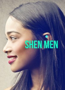 ear acu shen men